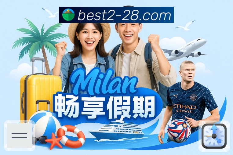 荣誉铸就信任口碑